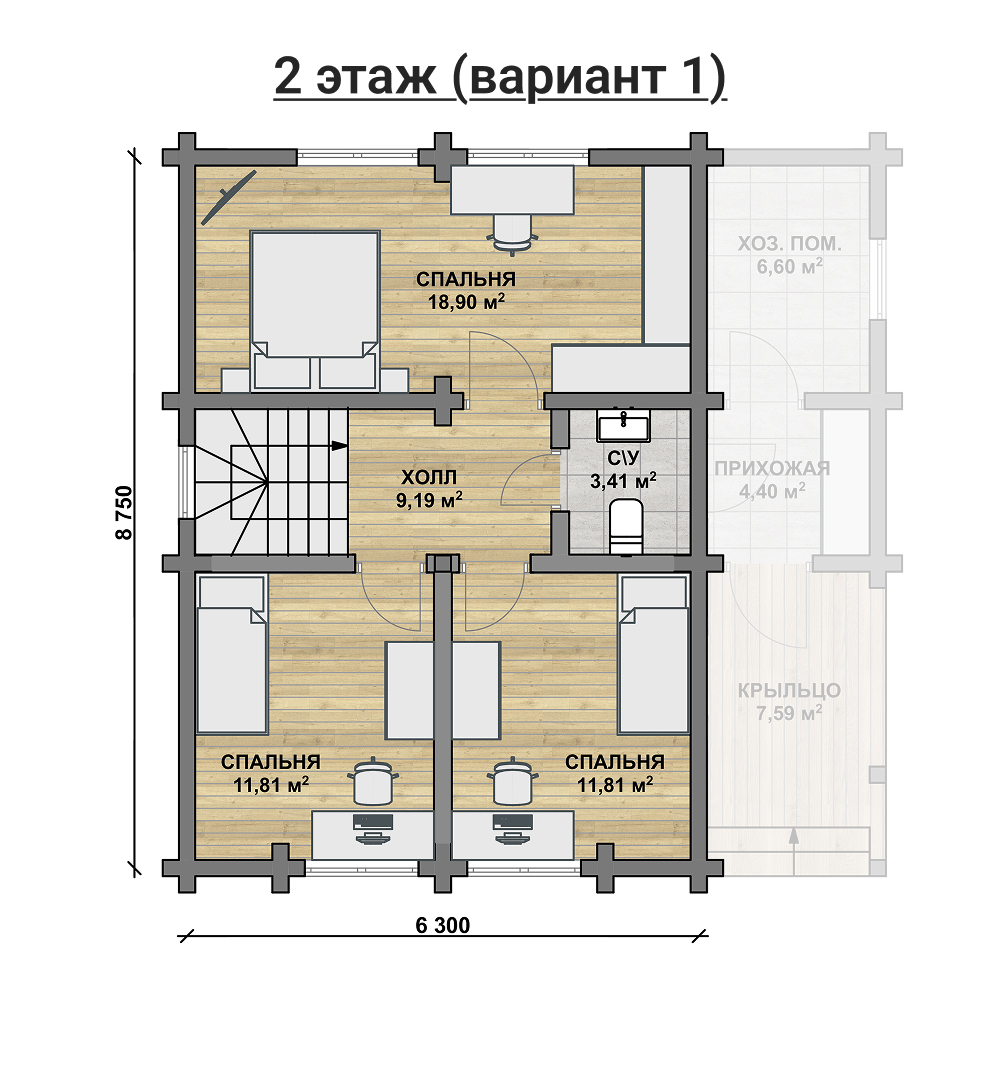 Image 2